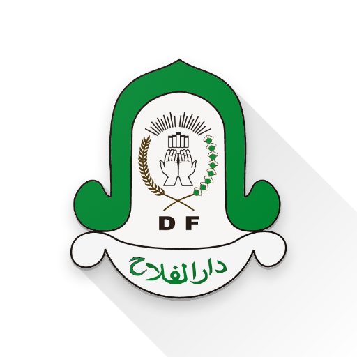 Darul Falah Mataram logo