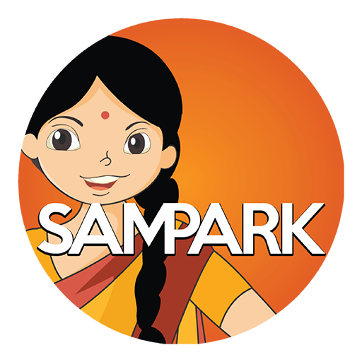 Sampark Smart Shala logo