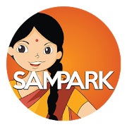 Sampark Smart Shala  for PC Windows and Mac