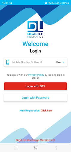 DigiLife CashBack On Recharge Screen 2