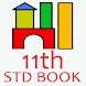 11th Class Textbook-NCRT BOOKS - Androidアプリ