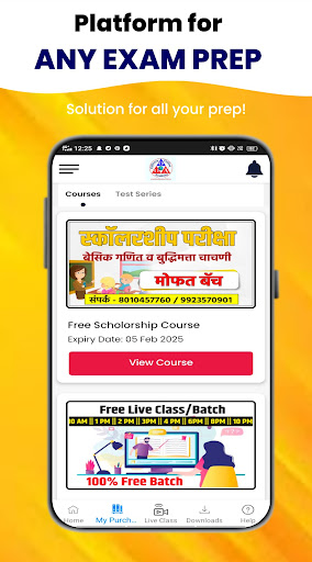 Ooacademy Pune Screen 2
