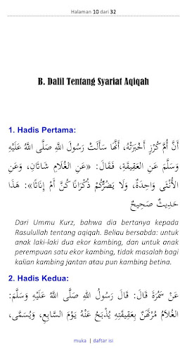 Android application Kupas Tuntas Syariah Aqiqah screenshort