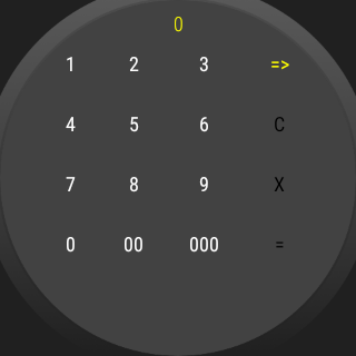 YGOLP Screen 2