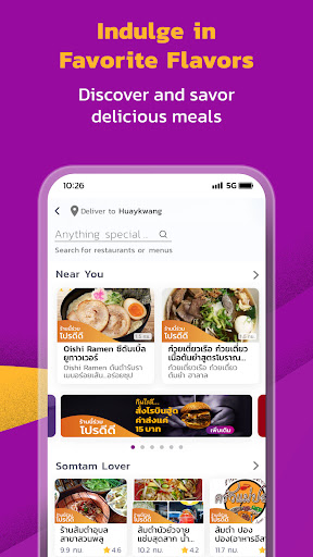 Robinhood Food, Ride & More Screen 3