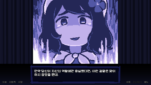 스크린샷 이미지