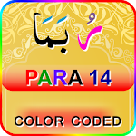 Cover Image of Baixar Color coded Para 14 - Juz' 14  APK