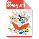 Hindi Shayari & SMS icon