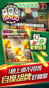 螢幕截圖圖片