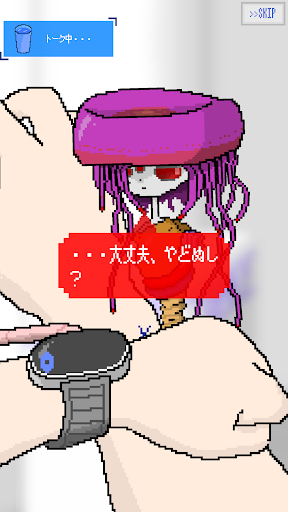 アプリのプレビュー
