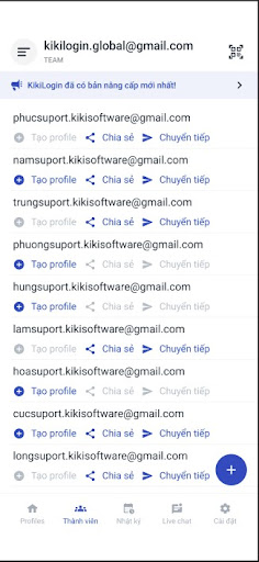 KikiLogin Mobile Screen 3