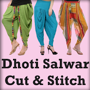 DHOTI SALWAR Cutting and Stitching VIDEOS  Icon
