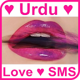 Urdu Love SMS icon