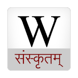 Wikitrack Sanskrit icon