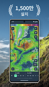 Windy.app: wind & weather live (프로) 50.1.0 1