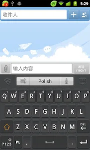 Polish for GO Keyboard - Emoji