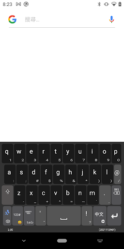 Android application M8 screenshort