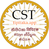 Tipitaka.app - Chatta Sangayana icon