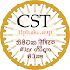 Tipitaka.app - Chatta Sangayana Unduh di Windows