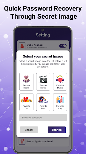 One Click App Locker Screen 2