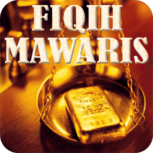 Kitab Fiqih Mawaris logo
