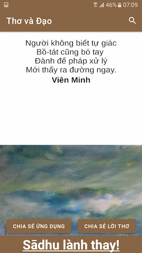 Thơ và Đạo Screen 2