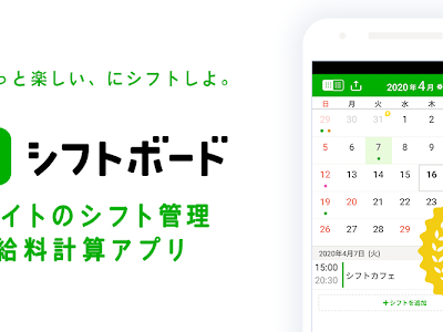 Tohoシネマズ 宇都宮 バイト 342860-Tohoシネマズ 宇都宮 バイト