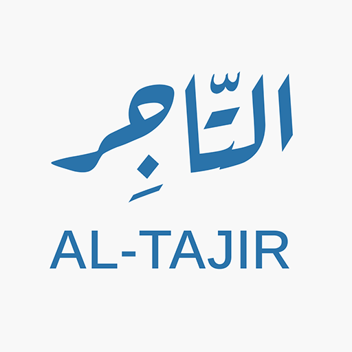 AlTajir  Icon