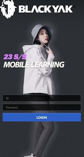 Android application 블랙야크 FA 모바일러닝 screenshort