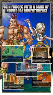 Dragon Quest VI Capture d'écran