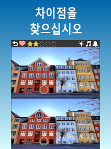 스크린샷 이미지