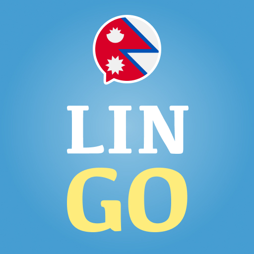 Learn Nepali with LinGo Play logo