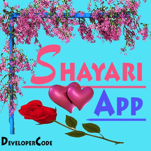 Shayari Collection 2022 logo