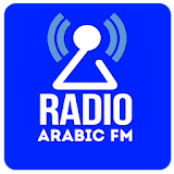 الإذاعات العربية مباشر icon