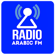 الإذاعات العربية مباشر ‎  Icon