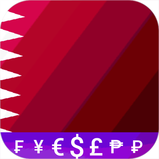 Fast Qatari Riyal converter logo
