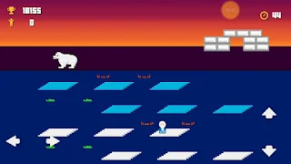 Frostbite: Forever - Screenshot 2