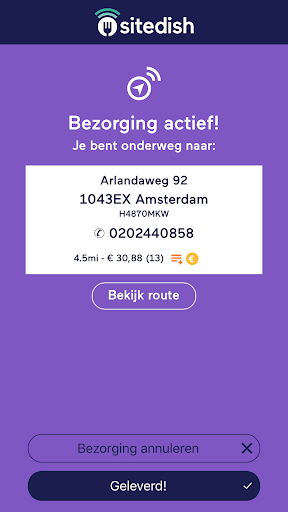 Android application Sitedish BezorgApp screenshort
