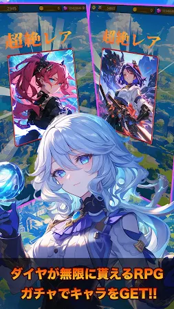 Game screenshot 謎解きRPG ミステリーダンジョン mod apk