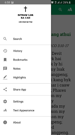 Khawngtu Chin Bible (N.T) Screen 3