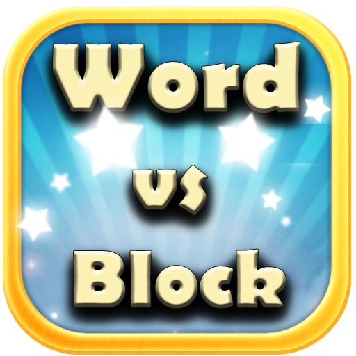 Word vs Block Logo