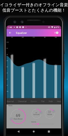 MP3 ダウンローダー AT ミュージックプレーヤーのおすすめ画像3