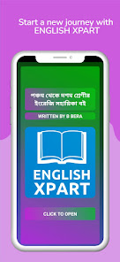 Class Five English Meaning 1.8 APK + Мод (Unlimited money) за Android