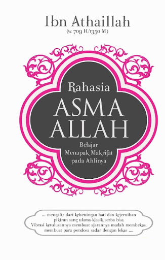 Android application Rahasia Asma Allah screenshort