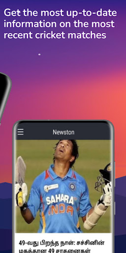 Newston - News app in tamil Screen 2