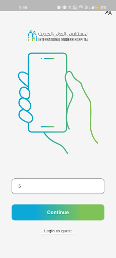 Android application IMH App screenshort