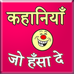 Icon image Latest Funny Stories