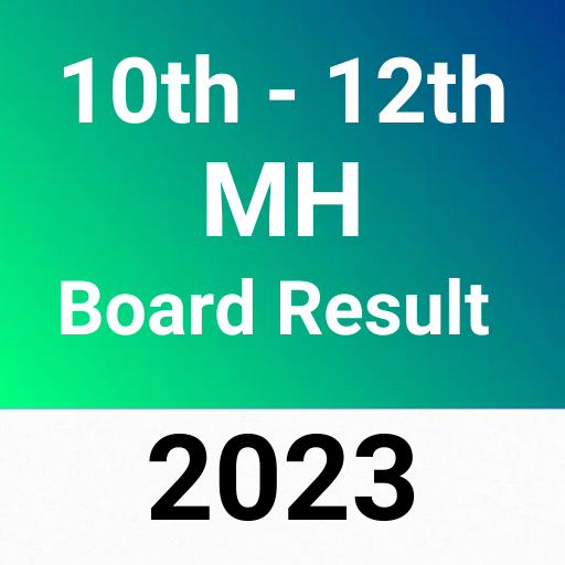 SSC-HSC Result app 2023 logo