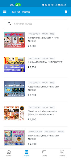 Sukrut Classes Screen 2