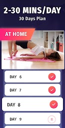 Lose Belly Fat  - Abs Workout